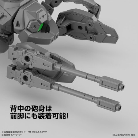 30MM 1/144 EA VEHICLE(MULTIPLE LEGS MECHA Ver.) 30MM 1/144 EA VEHICLE(MULTIPLE LEGS MECHA Ver.)