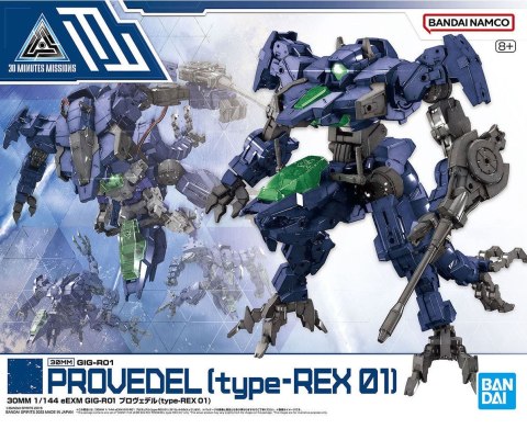 30MM 1/144 GIG-R01 PROVEDEL[type-REX 01]