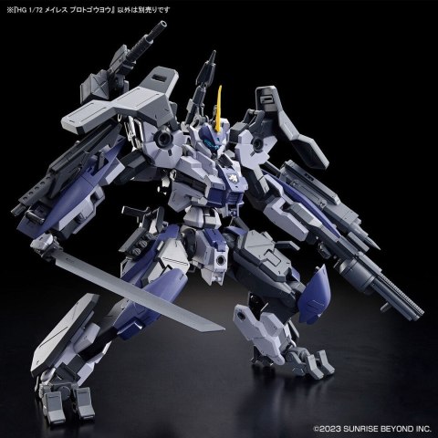 HG 1/72 KYOUKAI SENKI MAILeS PROTOGOUYO HG 1/72 KYOUKAI SENKI MAILeS PROTOGOUYO