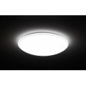 Plafon LED Maclean, Lampa sufitowa, Ściana zewnętrzna, IP66, 16W, MCE144