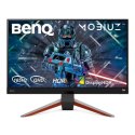 EX2710Q 27IN QHD IPS 2560X1440/16:9 2MS 1000: 1 HDMI