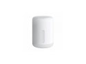 Lampka Xiaomi Mi Bedside Lamp 2