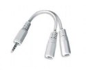 KABEL AUDIO SPLITTER 3.5MM 10CM WHITE CCA-415W GEMBIRD