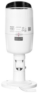 Kamera IP Hikvision DS-2CD1643G2-IZ(2.8-12mm)
