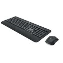 MK540 ADVANCED WRLS COMBO/NLB CENTRAL
