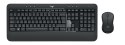 MK540 ADVANCED WRLS COMBO/NLB CENTRAL