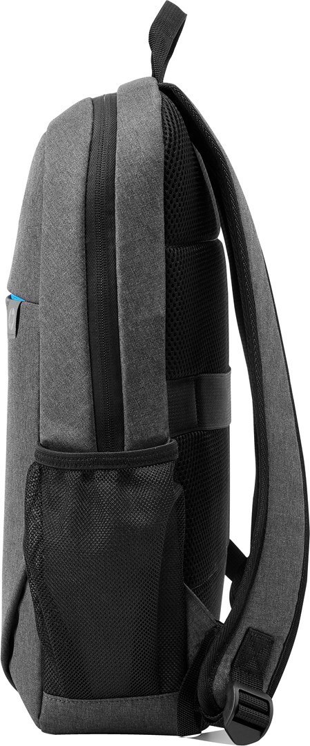 Plecak HP Prelude do notebooka 15,6" szary 2Z8P3AA Plecak HP Prelude do notebooka 15,6" szary 2Z8P3AA