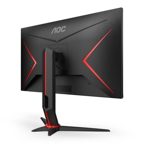 Q27G2S 60.96CM 27IN IPS/2560X1440 1000:1 350MS 16:9 Q27G2S 60.96CM 27IN IPS/2560X1440 1000:1 350MS 16:9