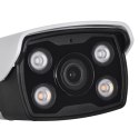 4MP OUTDOOR FULL-COLOR WI-FI/BULLET NETWORK CAMERA