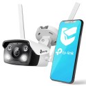4MP OUTDOOR FULL-COLOR WI-FI/BULLET NETWORK CAMERA