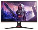 C24G2AE 59.9CM 23.6IN VA/1920X1080 250CD/QM HDMI DP VGA