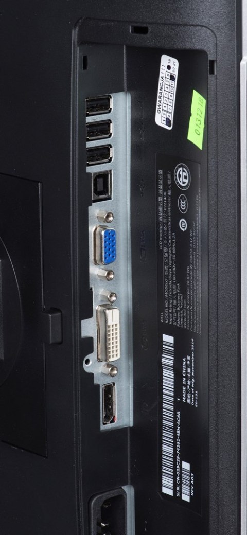 MONITOR DELL LED 22" P2214 (GRADE A) UŻYWANY MONITOR DELL LED 22" P2214 (GRADE A) UŻYWANY