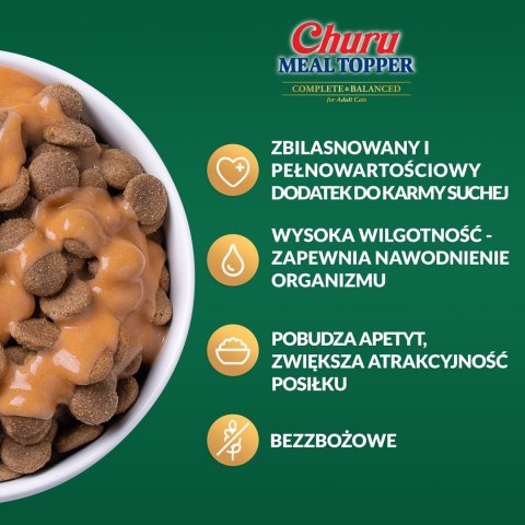 INABA MEAL TOPPER Kurczak z wołowiną - pies 4x14g INABA MEAL TOPPER Kurczak z wołowiną - pies 4x14g