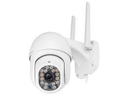 TRACER KAMERA IP STAR-GUARD IP CAM16 TRAKAM47002 (WYPRZEDAŻ)