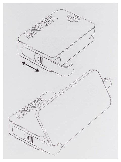 Powerbank Anker 335 20000mAh 22.5W z wbudowanym kablem USB-C Powerbank Anker 335 20000mAh 22.5W z wbudowanym kablem USB-C