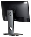 MONITOR DELL LED 22" P2217 (GRADE A) UŻYWANY