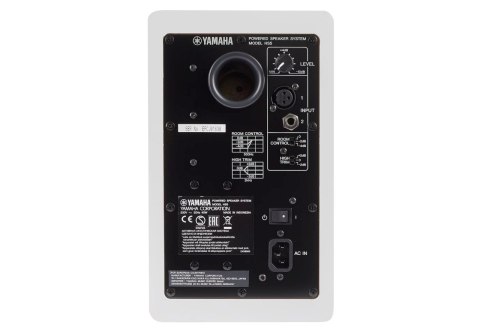 Yamaha HS5 White - Aktywny dwudrożny monitor bliskiego pola Yamaha HS5 White - Aktywny dwudrożny monitor bliskiego pola
