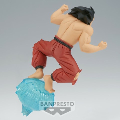 BP DB GxMATERIA - SON GOKU VOL.III BP DB GxMATERIA - SON GOKU VOL.III