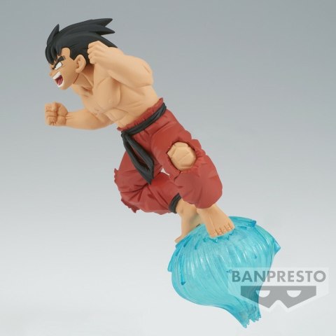 BP DB GxMATERIA - SON GOKU VOL.III BP DB GxMATERIA - SON GOKU VOL.III