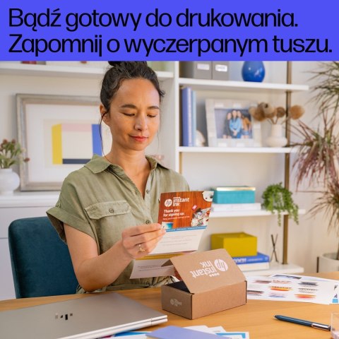 Urządzenie wielofunkcyjne HP OfficeJet Pro 8132e Urządzenie wielofunkcyjne HP OfficeJet Pro 8132e