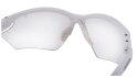 Okulary na rower ALPINA TWIST FOUR V S białe szkło czarne S1-3 FOGSTOP