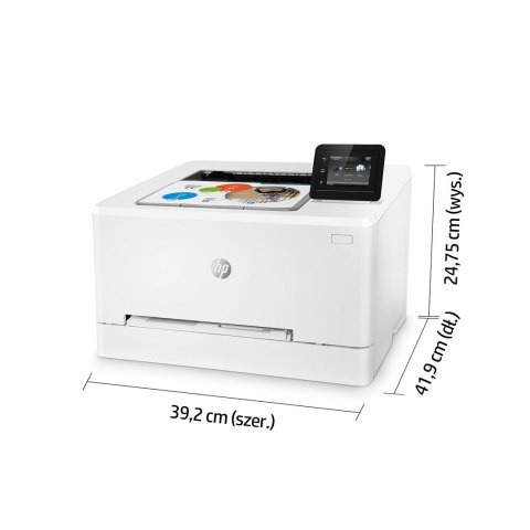 Drukarka HP Color LaserJet Pro M255dw (WYPRZEDAŻ) Drukarka HP Color LaserJet Pro M255dw (WYPRZEDAŻ)