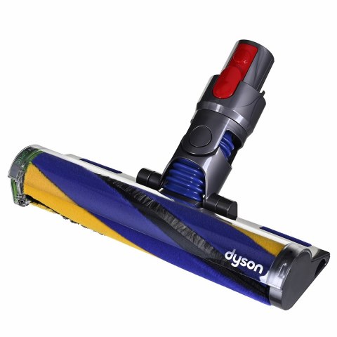 Odkurzacz DYSON V15s Detect Submarine (WYPRZEDAŻ) Odkurzacz DYSON V15s Detect Submarine (WYPRZEDAŻ)