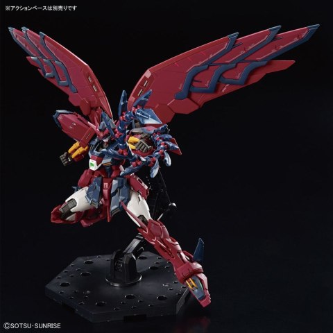 RG 1/144 GUNDAM EPYON RG 1/144 GUNDAM EPYON