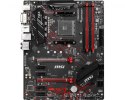 Płyta główna MSI B450 B450 GAMING PLUS MAX (AM4; 4x DDR4 DIMM; ATX; CrossFire) (WYPRZEDAŻ)