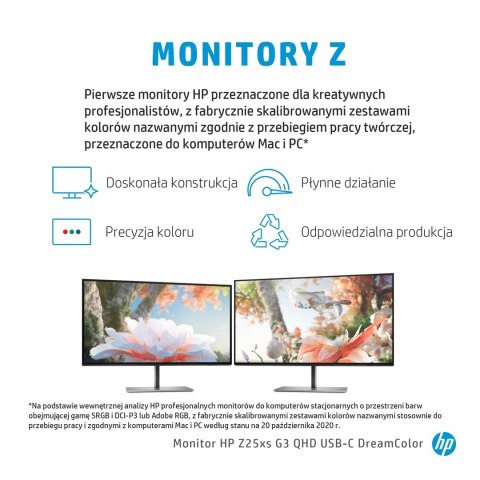 HP Z25xs G3 25"QHD IPS 266nits 60Hz HDMI, DP 1A9C9AA HP Z25xs G3 25"QHD IPS 266nits 60Hz HDMI, DP 1A9C9AA