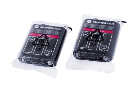 Motorola krótkofalówka T92 H2O (WYPRZEDAŻ) Motorola krótkofalówka T92 H2O (WYPRZEDAŻ)