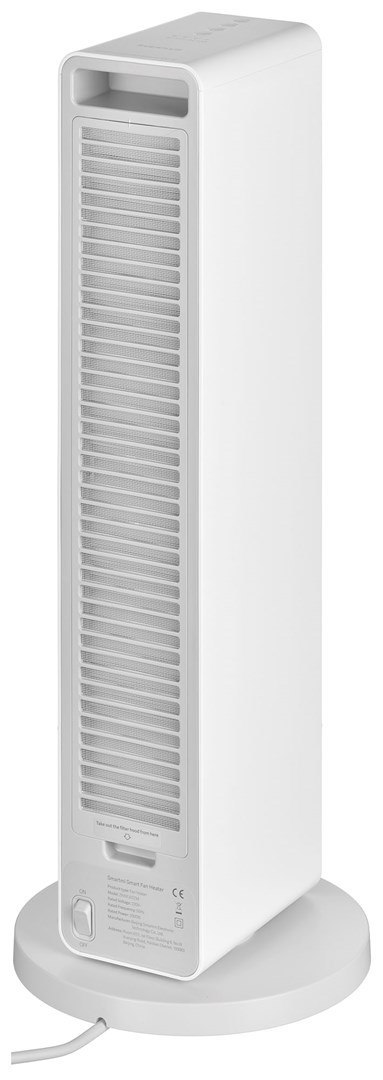 Grzejnik konwekcyjny Smartmi Fan Heater ZNNFJ07ZM Grzejnik konwekcyjny Smartmi Fan Heater ZNNFJ07ZM