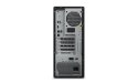 Lenovo ThinkStation P3 Tower i7-13700K 64GB DDR5 SSD1TB RTX A4000 16GB W11Pro OnSite