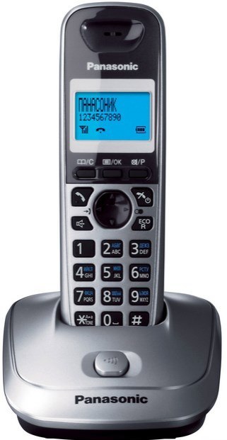 Telefon bezprzewodowy Panasonic KX-TG 2511 Szary Telefon bezprzewodowy Panasonic KX-TG 2511 Szary