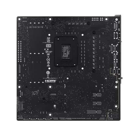 Płyta główna ASUS PRIME Z890M-PLUS WIFI Płyta główna ASUS PRIME Z890M-PLUS WIFI