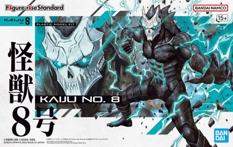 FIGURE RISE KAIJU No.8 FIGURE RISE KAIJU No.8