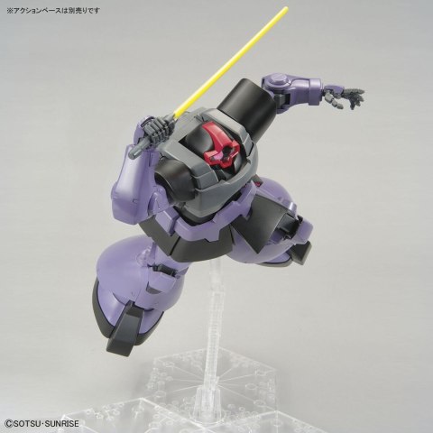 MG 1/100 MS-09R RICK DOM MG 1/100 MS-09R RICK DOM