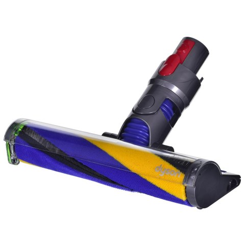 Odkurzacz DYSON V15 Detect Absolute (SV22) (WYPRZEDAŻ) Odkurzacz DYSON V15 Detect Absolute (SV22) (WYPRZEDAŻ)