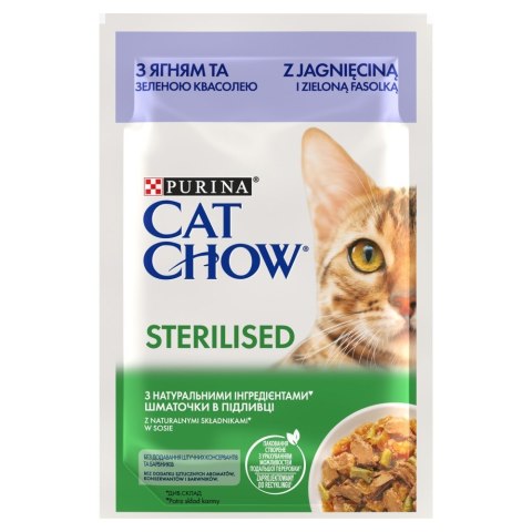 PURIINA CAT CHOW STERILIS Jagn&Ziel Fasolka 85g PURIINA CAT CHOW STERILIS Jagn&Ziel Fasolka 85g