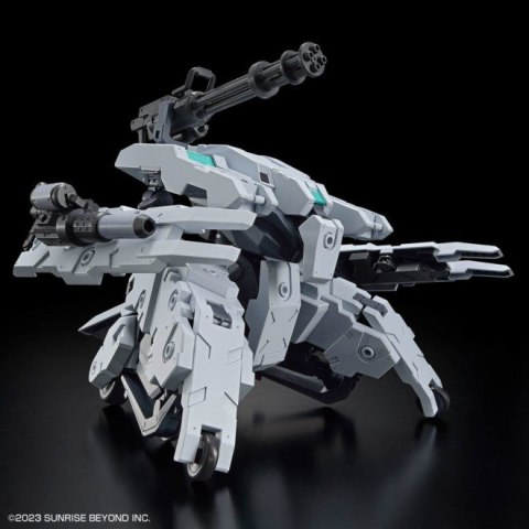 HG 1/72 KYOUKAI SENKI BUNYIP GINGA HG 1/72 KYOUKAI SENKI BUNYIP GINGA