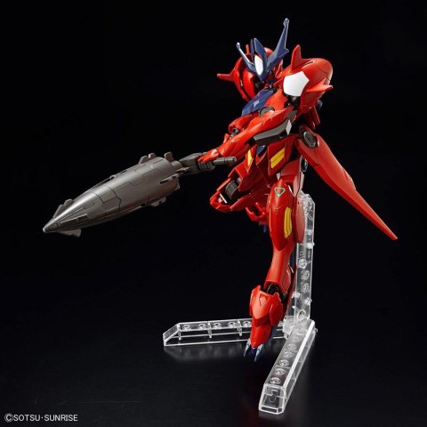 HGBM 1/144 GUNDAM AMAZING BARBATOS LUPUS HGBM 1/144 GUNDAM AMAZING BARBATOS LUPUS