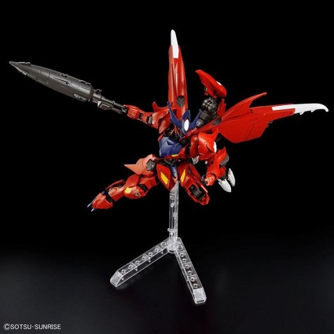 HGBM 1/144 GUNDAM AMAZING BARBATOS LUPUS HGBM 1/144 GUNDAM AMAZING BARBATOS LUPUS