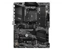 Płyta główna MSI B550-A PRO (WYPRZEDAŻ)