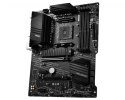 Płyta główna MSI B550-A PRO (WYPRZEDAŻ)