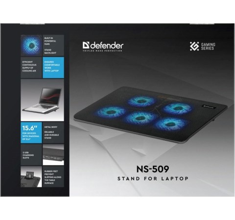 DEFENDER PODSTAWKA CHŁODZĄCA POD LAPTOPA NS-509 15.6" 5W 2XUSB 29509 DEFENDER PODSTAWKA CHŁODZĄCA POD LAPTOPA NS-509 15.6" 5W 2XUSB 29509