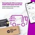 DRUKARKA HP LASERJET PRO M110w (WYPRZEDAŻ)