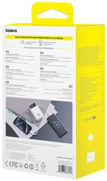 BASEUS Powerbank Baseus QPow 2 10000mAh 30W z 2 wbudowanymi kablami USB-C - biały