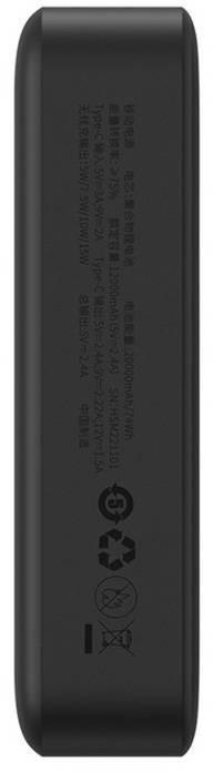 BASEUS Powerbank Baseus Magnetic Mini PPCX150001 20000mAh 20W PD ŁADOWANIE INDUKCYJNE Qi USB-C KABEL USB-C