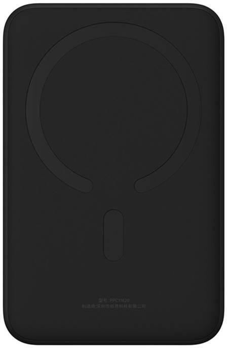BASEUS Powerbank Baseus Magnetic Mini PPCX150001 20000mAh 20W PD ŁADOWANIE INDUKCYJNE Qi USB-C KABEL USB-C