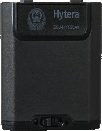 HYTERA Bateria Hytera BP3201 do kamery nasobnej SC580